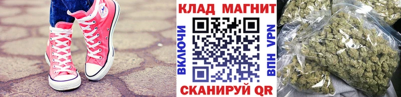 Наркота Ковров APVP  МЕФ  Cocaine  ГАШ  МАРИХУАНА 
