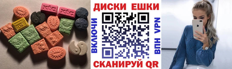 где найти наркотики  блэк спрут ССЫЛКА  ЭКСТАЗИ louis Vuitton  Ковров 