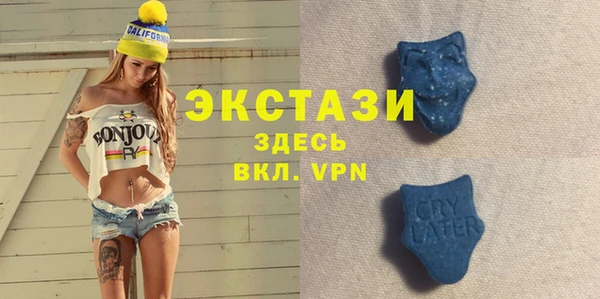 мескалин Зерноград