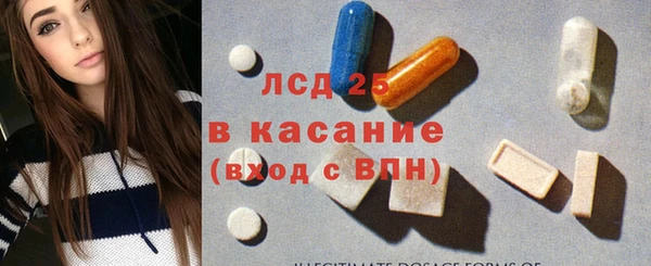 шишки Зеленодольск
