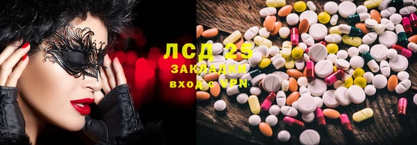 шишки Зеленодольск