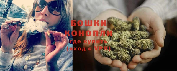мескалин Зерноград