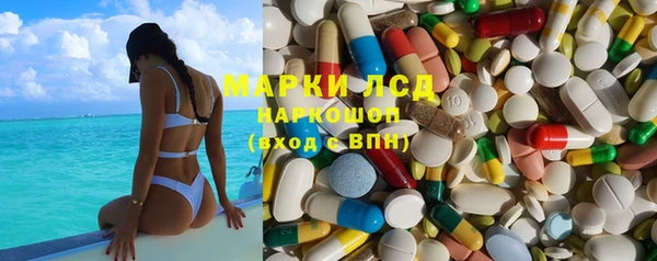 шишки Зеленодольск