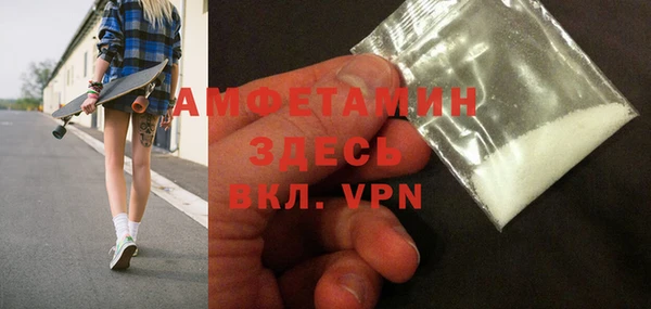 стаф Зеленокумск
