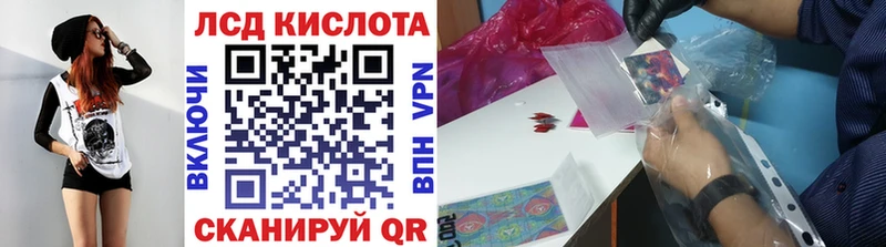 Наркотические марки 1,5мг  наркотики  Ковров 