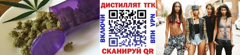 Дистиллят ТГК жижа  где купить наркоту  Ковров 